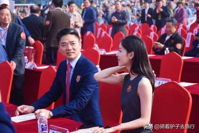 刘强东背后女人为他赚了多少钱？