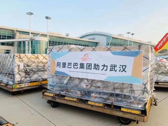 马云的大江湖 阿里的双战场