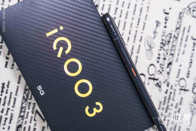 强大的性能旗舰手机！骁龙865+双模5G，极速体验秀翻全场！