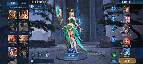 强大的性能旗舰手机！骁龙865+双模5G，极速体验秀翻全场！