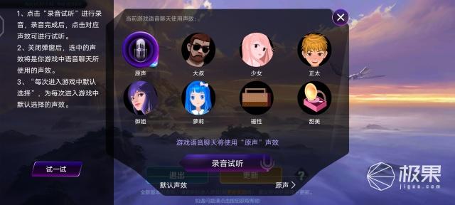 强大的性能旗舰手机！骁龙865+双模5G，极速体验秀翻全场！