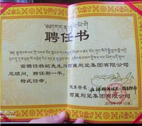 刘江峰、吴德周、杨柘：这些华为大神，出走之后为何却屡遭失败