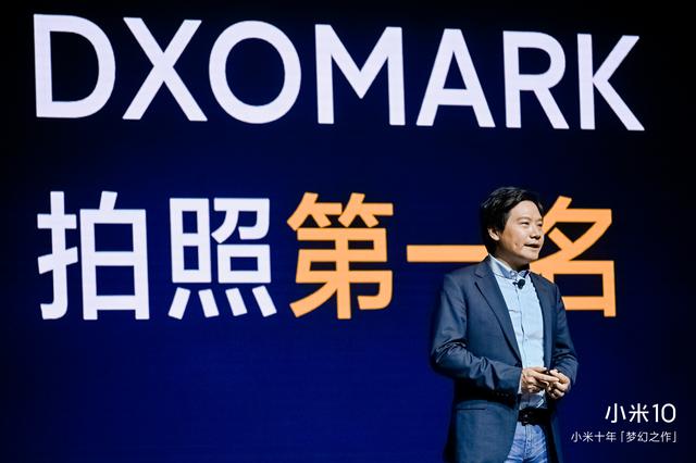 热度第一，销量单月超过华为mate 30，小米10成功冲破高端市场