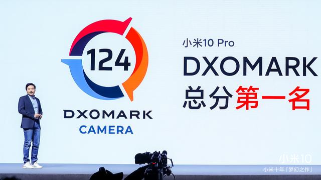 热度第一，销量单月超过华为mate 30，小米10成功冲破高端市场