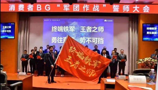 阿里、华为良将三千，能上能下：看懂职场用人逻辑，顺势发展自己