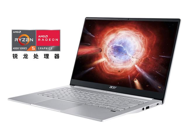 不到 4000 买 6 核心笔记本，宏碁传奇轻薄本新品上市