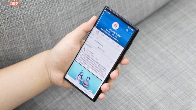 华为 MateXs 评测：折叠屏手机的又一次进化