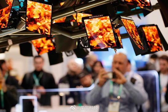 新玩家杀入折叠屏市场？携手柔宇科技，或将改变固有格局