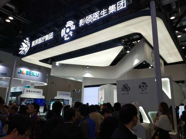 影领科技：聚焦远程医疗系统升级，开拓影像跨域诊断新格局