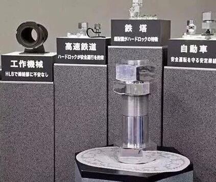 日本永不松动的螺母设计图纸公开：送给你，可能都仿造不来
