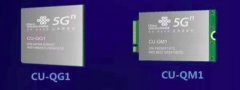 联通定制5G模组开卖：集成eSIM卡、1888元