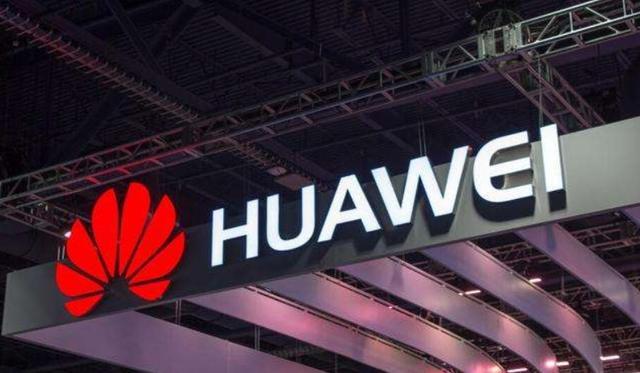 华为推出应用内服务，包含支付宝、微信以及银行卡等多种支付方式