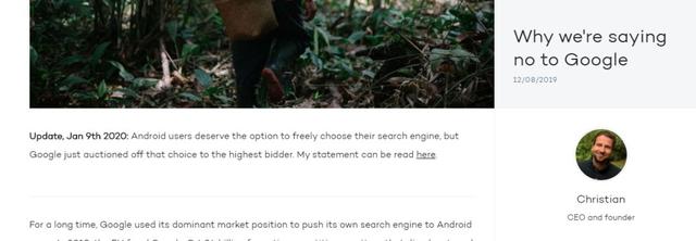 能完美替代谷歌和百度的搜索工具出现了？已被Chrome纳入默认选项