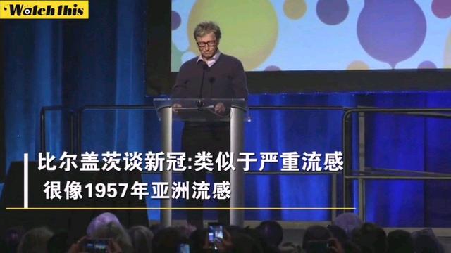 特斯拉呼吸机、谷歌病毒搜索、亚马逊快诊……硅谷大佬花式战疫