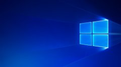 微软披露全新高危漏洞：影响所有Windows 10版本