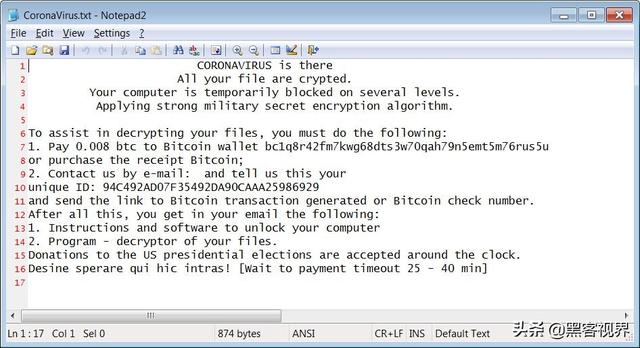 一次下载，中俩毒！新型勒索病毒CoronaVirus携窃密木马Kpot来袭