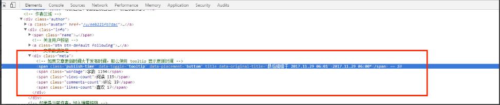 简书不如知乎？Python爬30W数据，BI可视化分析后，告诉你答案