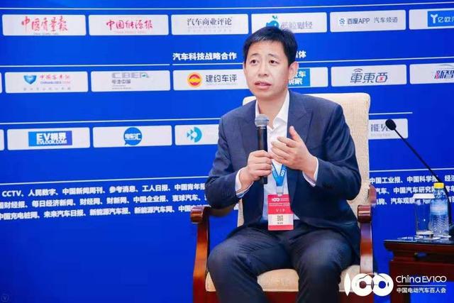 北汽：改进整车造型、降低风阻系数可降低新能源汽车成本