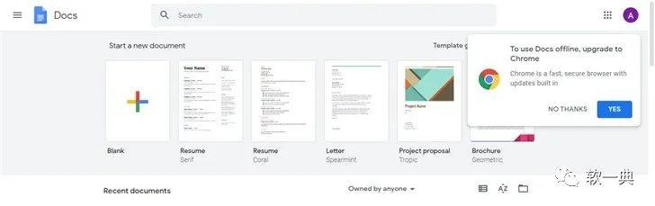 基于开源内核，微软这款新浏览器，让谷歌开始有些紧张