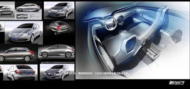 写给腾势 X 车主的一篇深度文章 吴颖解答您最关心的问题