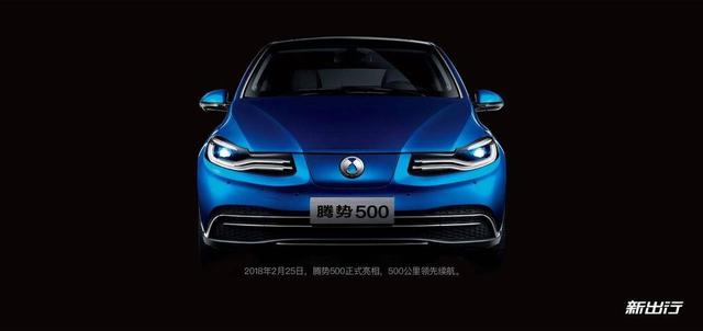 写给腾势 X 车主的一篇深度文章 吴颖解答您最关心的问题