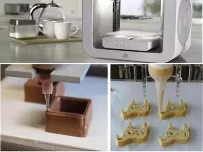 健康养老成未来17项新兴产业之一