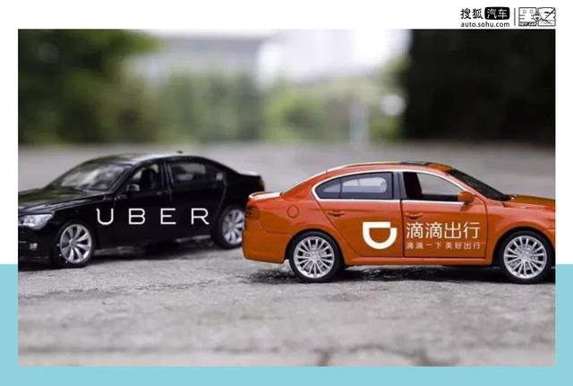 汽车“新四化”革命已经来了？越来越多“证据”给出了肯定答案