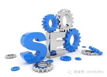 史上最全的网站优化步骤!新手必读!