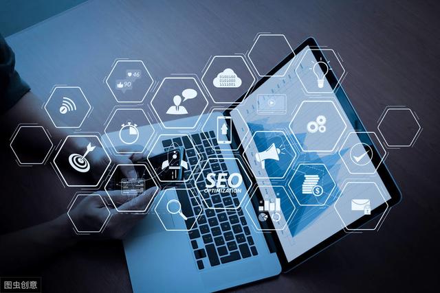 网站优化做不好？这些SEO搜索引擎优化基础知识你了解吗？