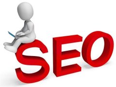 SEO新手如何做好网站优化？