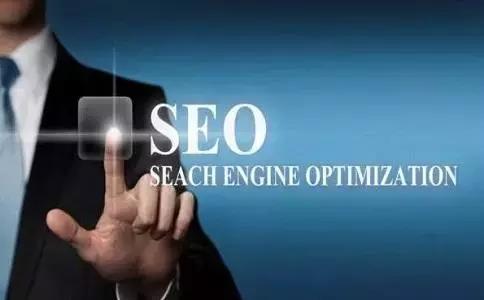 网站优化过度了，让我告诉你应该怎么办！