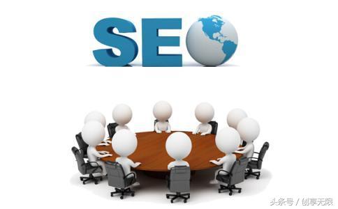 「SEO优化方法」网站内部优化应该怎么做?