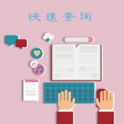 如何将网站SEO优化做的更好？
