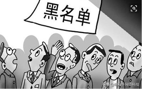 SEO网站排名一直掉，原因是什么？