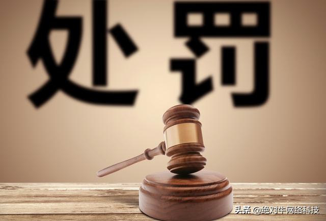 SEO网站排名一直掉，原因是什么？