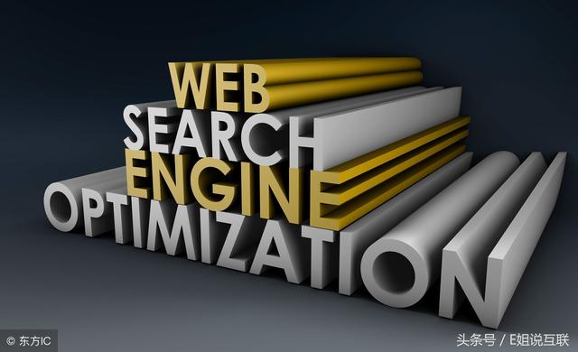 你真正的懂SEO排名与竞价排名吗？