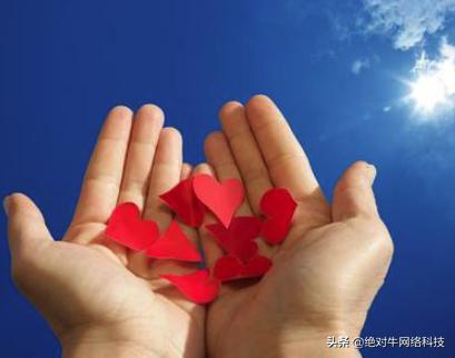 SEO排名下降的原因