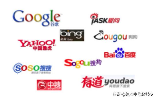 SEO排名下降的原因