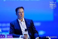 特斯拉CEO马斯克的“癫狂”之路：“钢铁侠”是怎样炼成的？