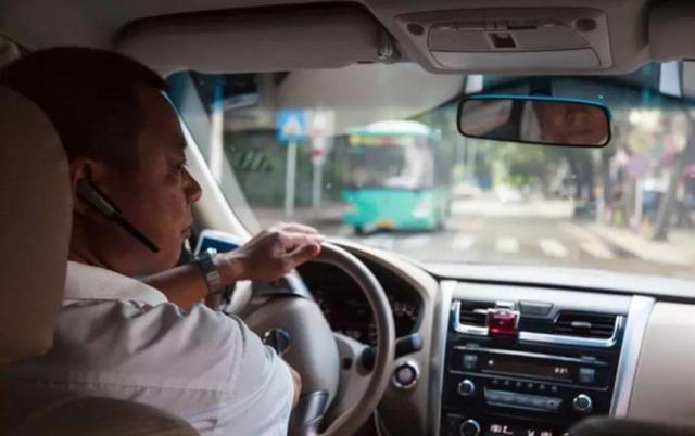 为什么跑滴滴工资低，车损严重，却还是有那么多人“执迷不悟”？