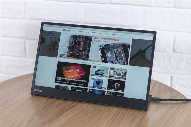 联想ThinkVision M14测评：多一块屏幕，多一份生产力