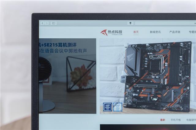 联想ThinkVision M14测评：多一块屏幕，多一份生产力