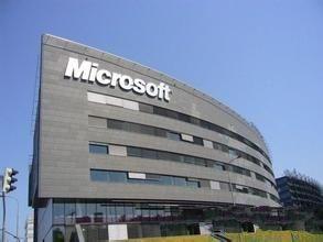 疫情下疲软的全球经济，微软的信心从何而来？