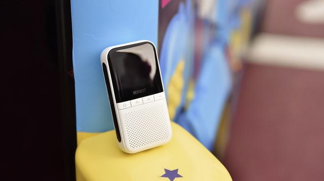 小米生态链又推新品，2寸超大IPS彩屏+160°可视角度