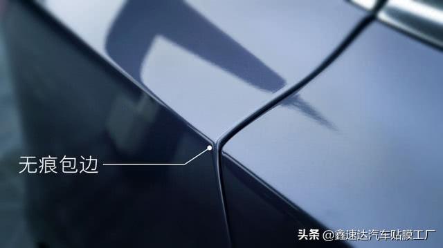 成都26岁水产余哥，特斯拉贴威固隐形车衣，深沉小伙变身硬汉