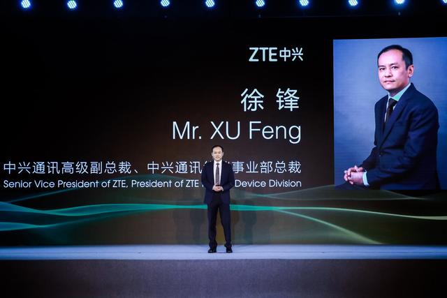 柔宇发布第三代蝉翼?全柔性屏，携手中兴打造5G时代折叠屏手机新体验