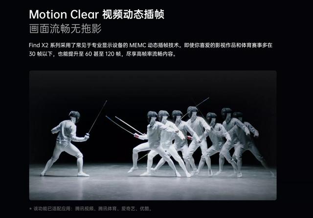 OPPO新机疯狂收割用户，ColorOS新技术让人印象深刻！