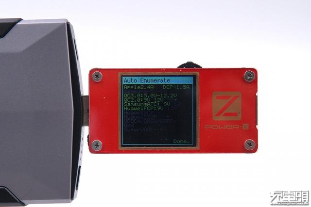 红魔推出的27W氘锋移动电源，拆完发现竟是个马甲版