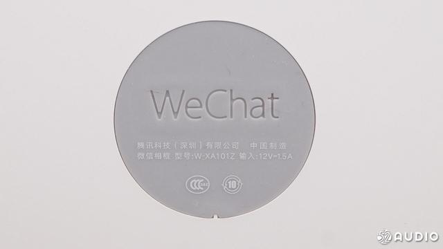 拆解报告：微信相框X 带屏智能音箱