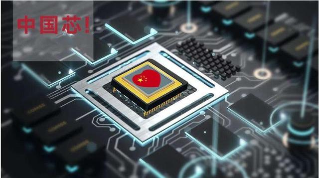 华为国产电脑在路上!全面掀起国产替代潮:国产芯片/系统全面出击